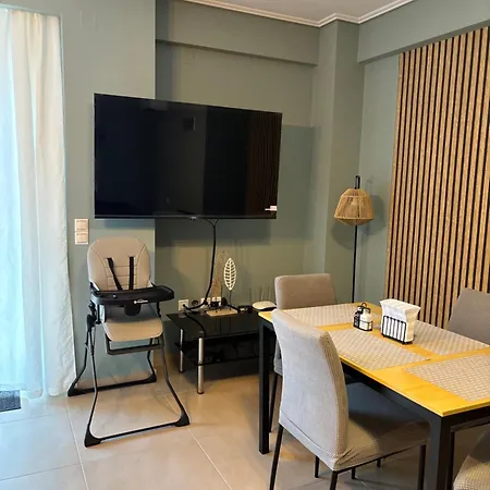 Arthome * Kalamata